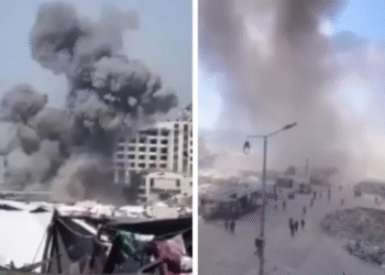 İsrail Gazze’de plajı bombaladı! 21 ölü