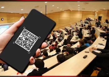 QR Kodlu Derse Giriş: Öğrenciler İçin Yeni Günlük Rutin ve Pratik Faydalar