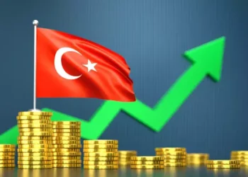 Türkiye ekonomide güçlendi: 2025 Yılı Ekonomik Başarı Raporu