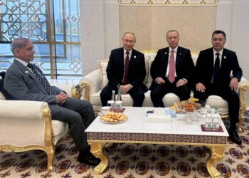 Liderlerin Stratejik Zirvesi: Dört Ülke Tek Masa