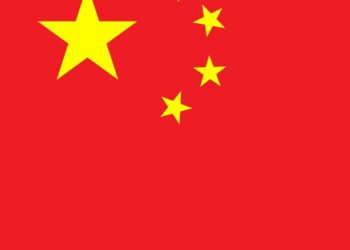 Çin Yapay Zeka Endüstrisi Yasal Düzenlemelerle Şekilleniyor