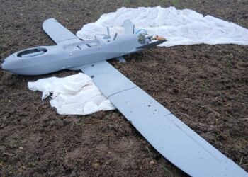 Sınırlarımızda İHA hareketliliği: Teknik İnceleme ve Enkaz Analizi