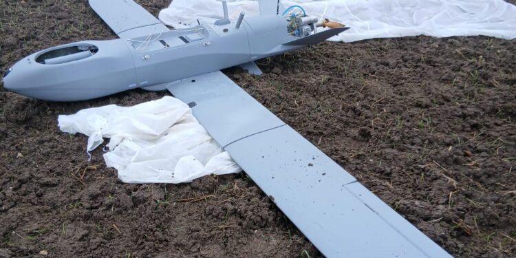 Sınırlarımızda İHA hareketliliği: Teknik İnceleme ve Enkaz Analizi